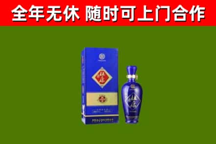 宁波市烟酒回收杜康.jpg
